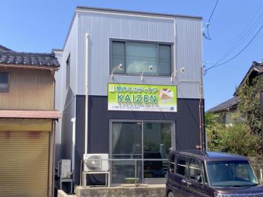 外壁重ね張り工事